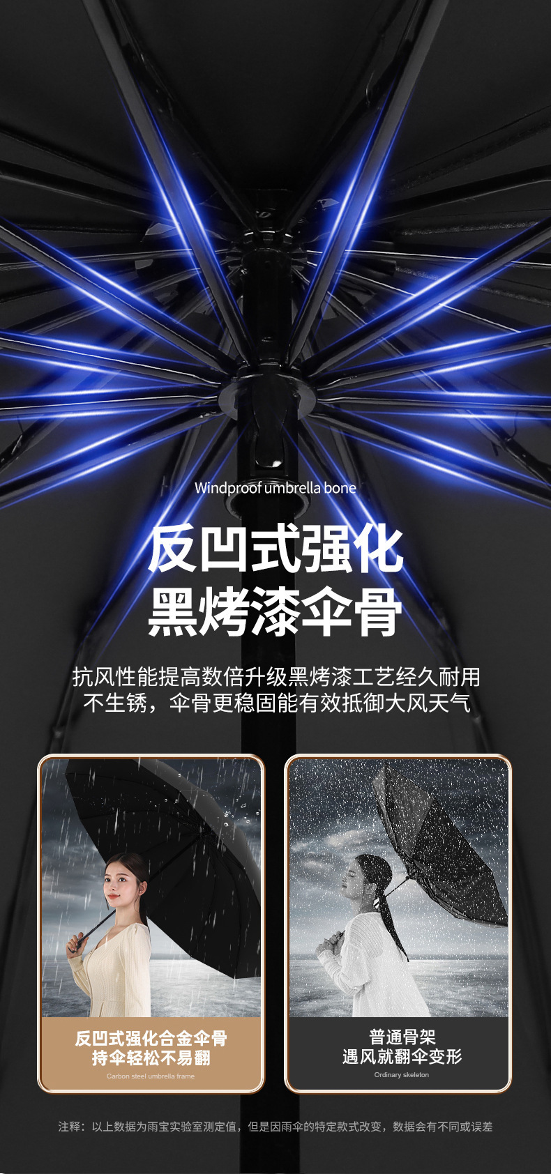 详情7.jpg