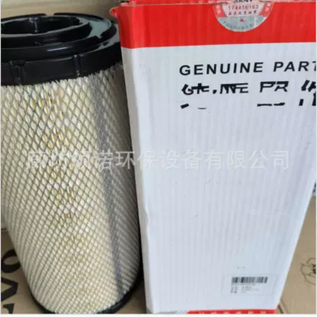 现货SY135/155主滤芯P828889件号B222100000500 40C0497 R005700