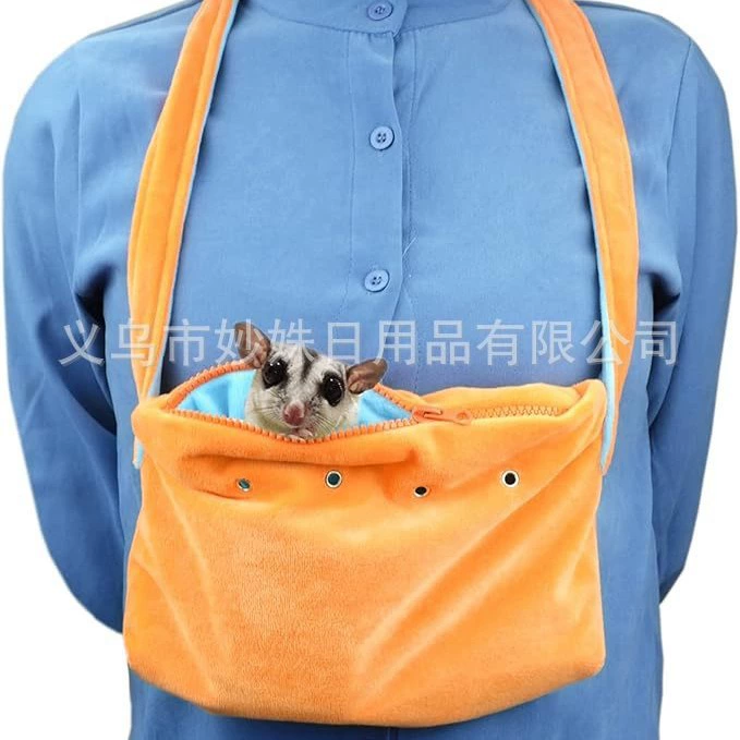 Ремешок для переноски может быть отрегулирован и подходит для маленьких домашних животных, таких как хомяки, снежные норки и хомяки.