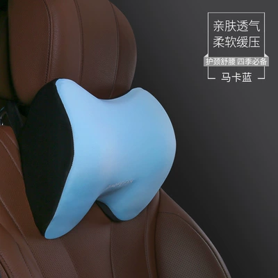 Headrest — Support, High-End Memory Foam Car - maca-blue-headrest