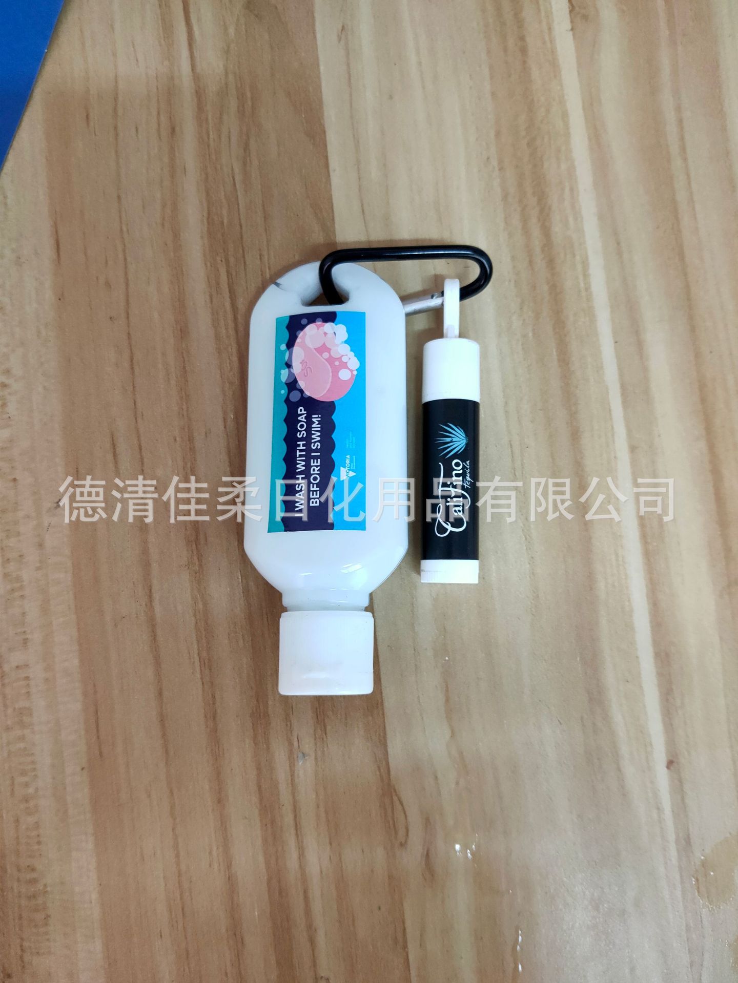 60ml挂钩洗手液image_156948684477678