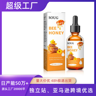 �羳��÷���з��۵���Һ30ml�����۲����mƣ�ڸɝ��o���䶾��șˮ