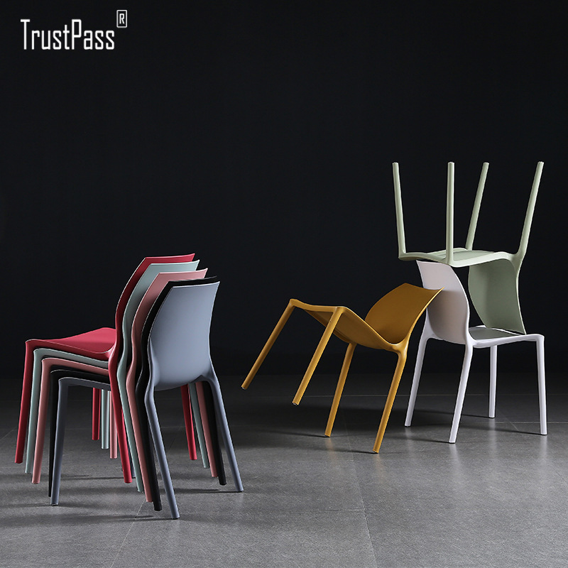 ins簡約創意塑料椅子 家用靠背懶人北歐奶茶店休閑桌椅牛角餐椅子