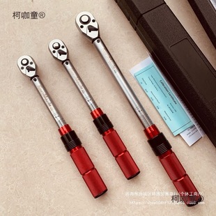 German Imported Kraftmuller Preset Torque Wrench Adjustable Torque Spark Plug Auto Repair Wrench Metabo