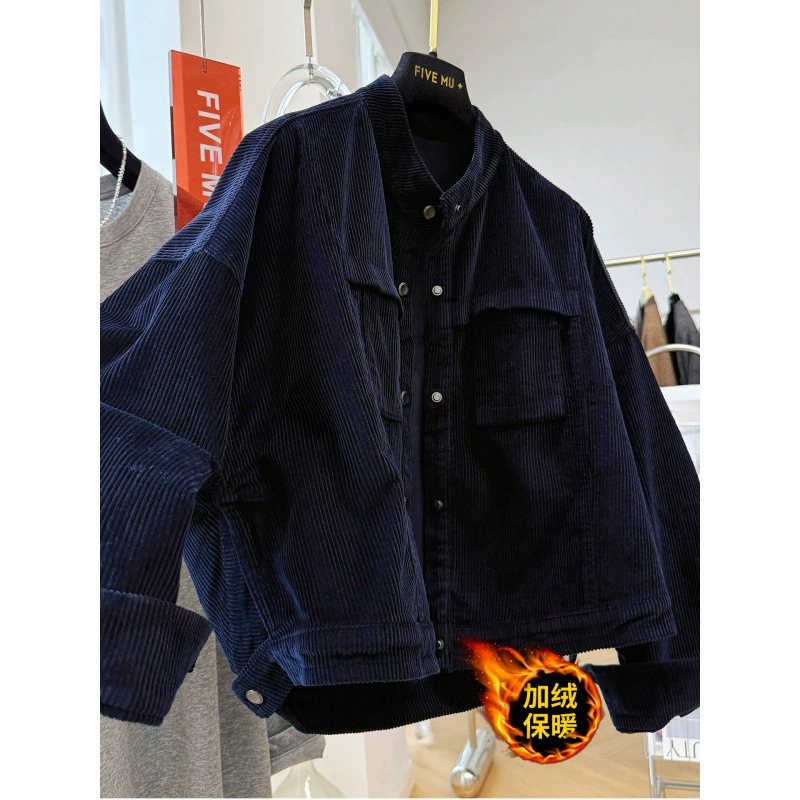Winter fleece keep warm corduroy short jacket, oversize