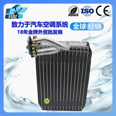 Suitable for Audi Q7 Rear Core Car Air Conditioning Compressor 95557206201 7L0820105 7L0820105A (Soyutma sisteminin digər hissələri)
