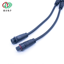 IP67��ˮM20�~��ñ�D���^3+3о�B����Led��������B�Ӿ���ĸ���^