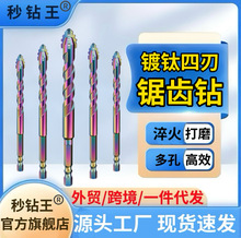 僲�Ӳ�|�Ͻ�����ȫ�ɴu���L�๦��ʮ�֠��ڴɴuˮ��羳���Q����