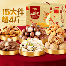 �ٲ�ζ�Թ���ʳ�Y��2020g����Y�_�Ĺ������Ĺ���Ƥ���һ�ψԹ�