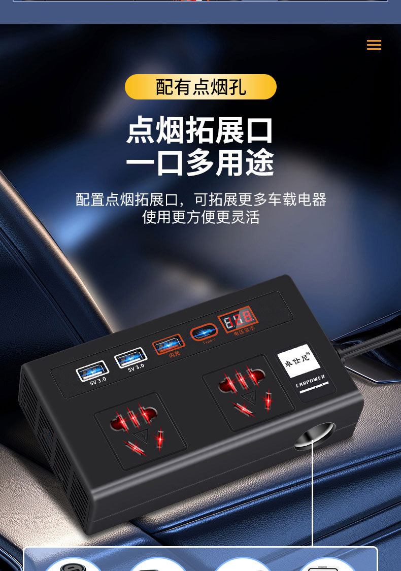 详情页_14.jpg