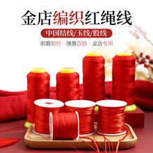 5/6/7̖�Ї��Y�t�K���ֹ������꾎�����錚��������K���K����