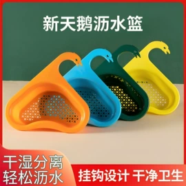 垃圾袋;抹布、百洁布;牙刷