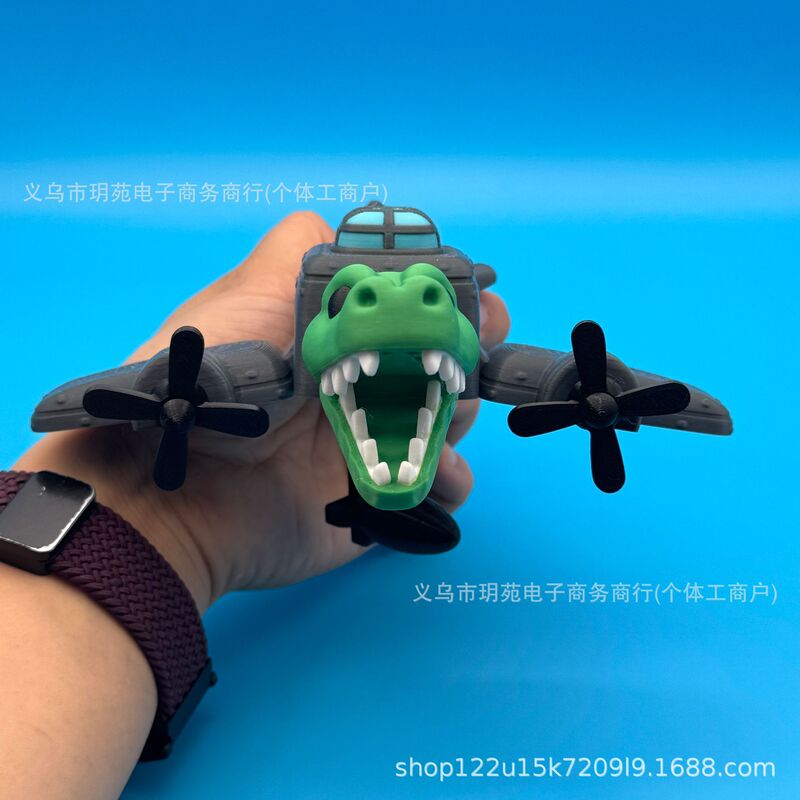 跨境新TungTungTungSahur全款AI山海经手办模型摆件外国爆款鲨鱼|undefined