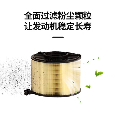 Air conditioning filter air conditioning filter