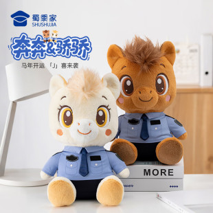 ����С�Rë�q�����Ʒ����R������ż���նY�����޶Y�����b