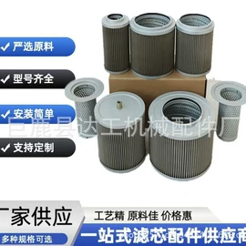 缓冲垫;橡胶密封圈;工业橡胶