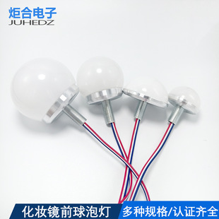 ���y�R����5V12V��ɫ���{���Rǰ����led���ݟ����R�]�R����