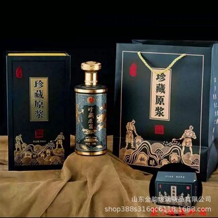 �Y�錣��һ���b��cϲ��Y�а��b�׾�ƿDIY�վ�ƿС�t��ͬ���ƿ