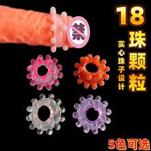 ���������i���h��o�ӕr�Ӵִ������۹��߷��޹�����Ȥ�ÏS��؛Դ