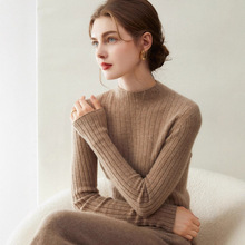 �߼��пӗl�ﶬ��ɫ��l���^��ᘿ�ë�´����100%��q��Ů����I