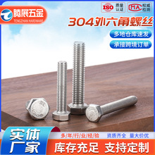 304���P��������ݽz ���P���˨�����^�ݽzᔸߏ��o�̼��S��ֱ�N