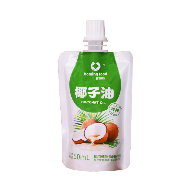 新しいボーミン コールドプレス ココナッツ オイル 50 ミリリットル海南天然純粋バージン食用油ベーキング家庭用調理は髪と肌を保護できます|undefined