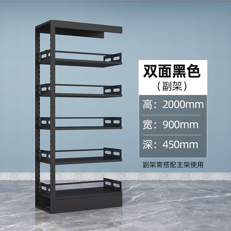 图书馆书架学校阅览室钢制书架公司单双面资料架档案架书店图书柜|undefined