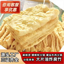 10����ը����Ƥ��Ƭð�������C��·��ţ���偌��ø�Ƥʳ������