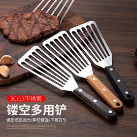 厂家直销牛扒铲不锈钢锅铲厨房多功能牛排铲煎铲鱼铲鳗鱼铲漏铲