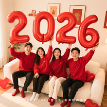 �����b�Ʒ2026�R�^��Շ��������Ô��֚���tɫ����Ԫ�����յ���