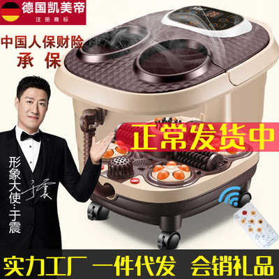 熏蒸足浴盆氣泡全自動電動加熱恒溫家用洗腳盆足療按摩器泡腳深桶
