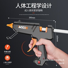���۽�ǹ���ʴ��ͨ���ͽ�ǹ���۽�����11mm�����綯�Ƚ�ǹl16