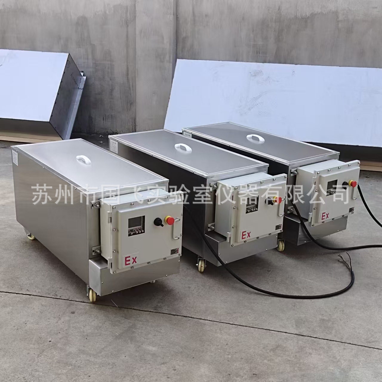 微信图片_20250115083413