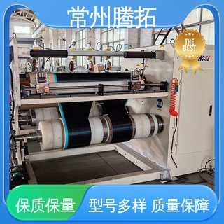 腾拓机械 双滑差轴中心卷取 可定制 预浸料预分切机 伺服或变频系