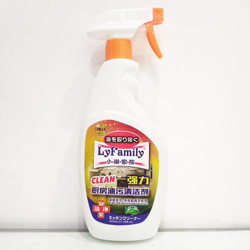 厂家批发小琳家族厨房油烟清洁剂500ml油污净