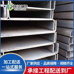 �S��ֱ��C��䓽��B�b����ݼ���C�Ͳۮ������\c��䓙_�l���l