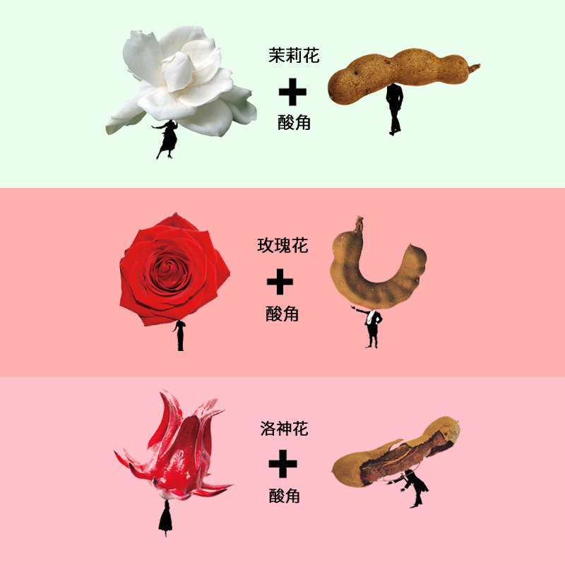 猫哆哩鲜花酸角糕云南特产茉莉洛神花办公室休闲零食绿色食品|undefined