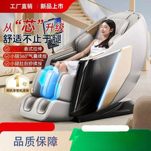 �羳���A���ð�Ħ���pSL��܉����̫��œ����ȫ���๦��늄�ɳ�l��