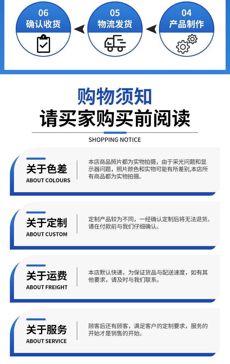豬用排污水碗_10
