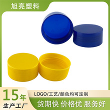 原料生产43牙光身/条纹410旋盖洁发膏护发素通用盖欢迎定做