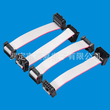 IDC2.54�B�Ӿ�����ʽ���^�� ��̖��ݔ�ž� 2651��ƽ�t߅���ž�