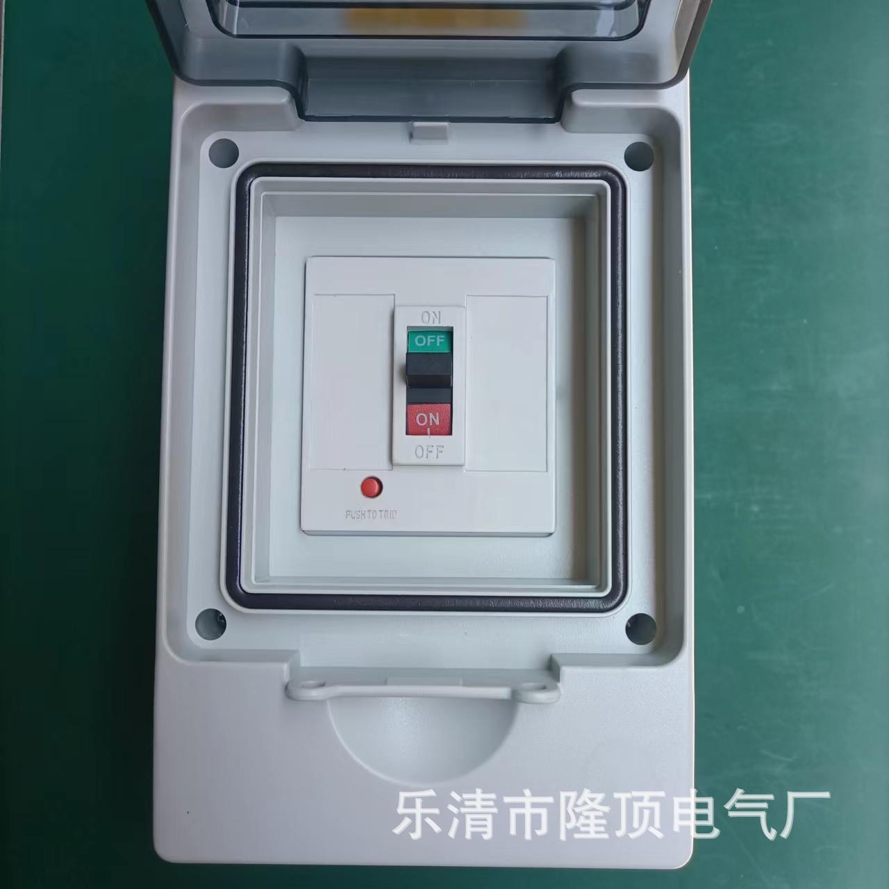 隆顶电气  1000V 1140V 1200V 小型塑壳断路器3A-63A
