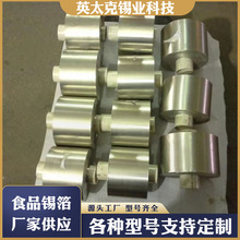 �S�ҹ����������׷��a�� һ���Կ��⿾�~���a�� ʳƷ�a����