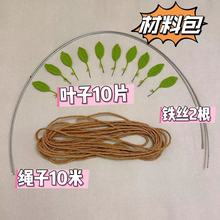 һ�������߂��޺��J����J���ֵ�DIY���ϰ�