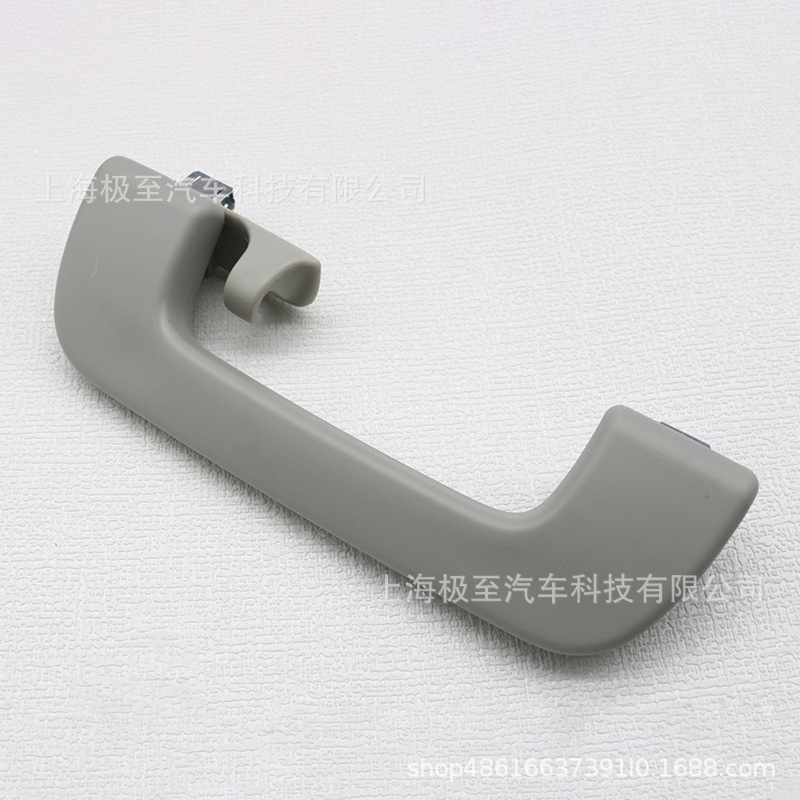 8R0857607JEP5 Roof Grab Handle Rear Left Gray for Audi Q3 84B 30T 35T 13-16
