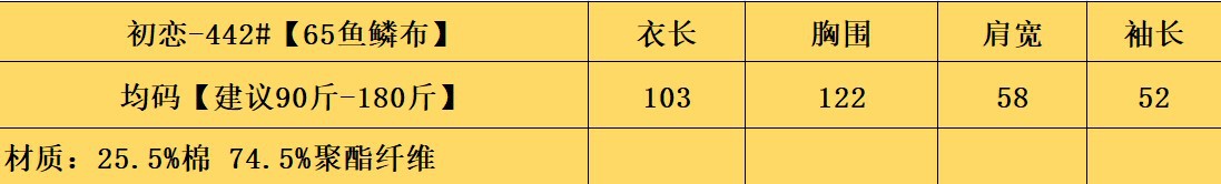 i2uUjf6mxdTrdS48SAR0xKrFD5qUjmKQzKPQ