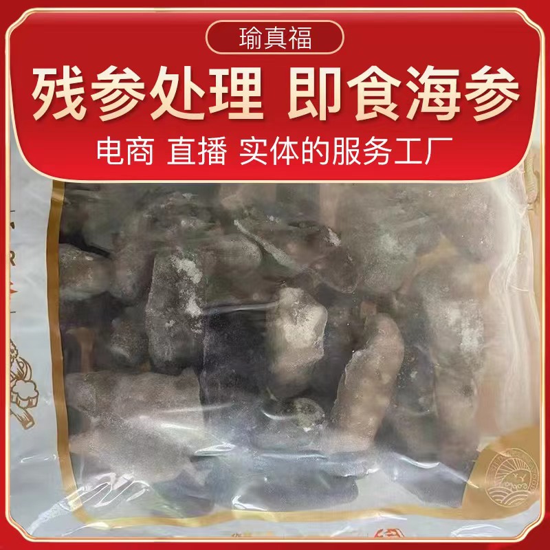 微信图片_20220606191243