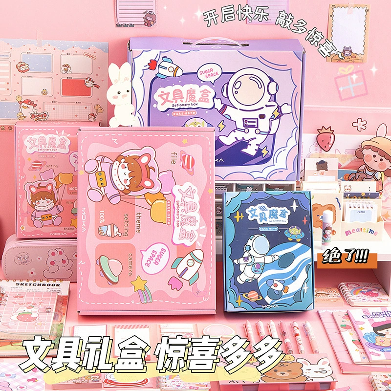 Stationery, set, gift box for students, Birthday gift