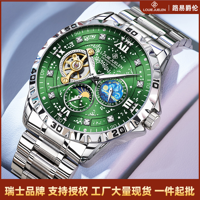 Louie Juelen Fully Automatic Mechanical Men's Watch Business Waterproof Luminous Sun Moon Stars