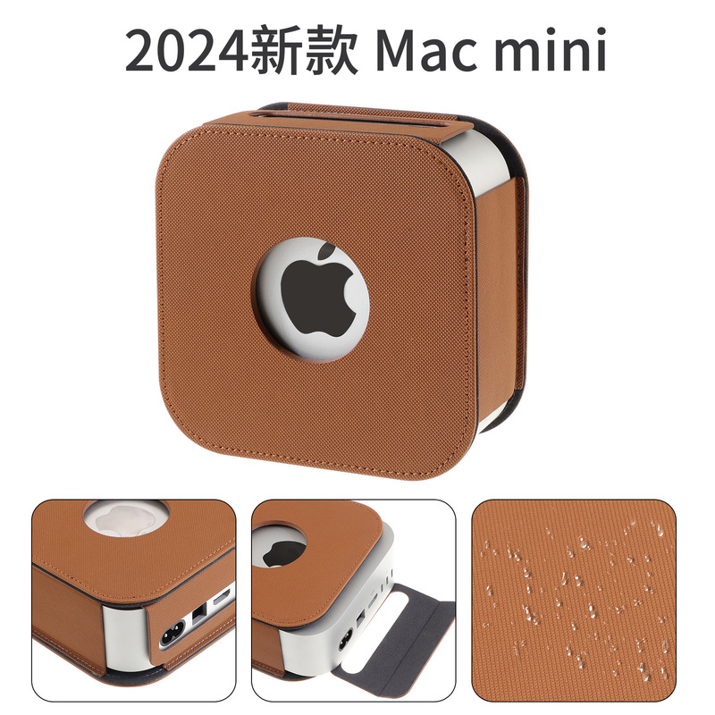 suitable for 2024 apple mac mini computer host protective case leather case